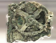 The Antikythrea device